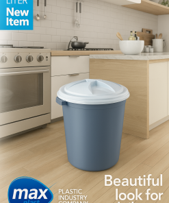 Alternative view of بستلة سيلو 50 لتر