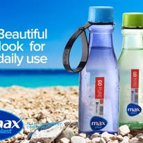 Alternative view of زجاجة مياه ماكس فلاسك