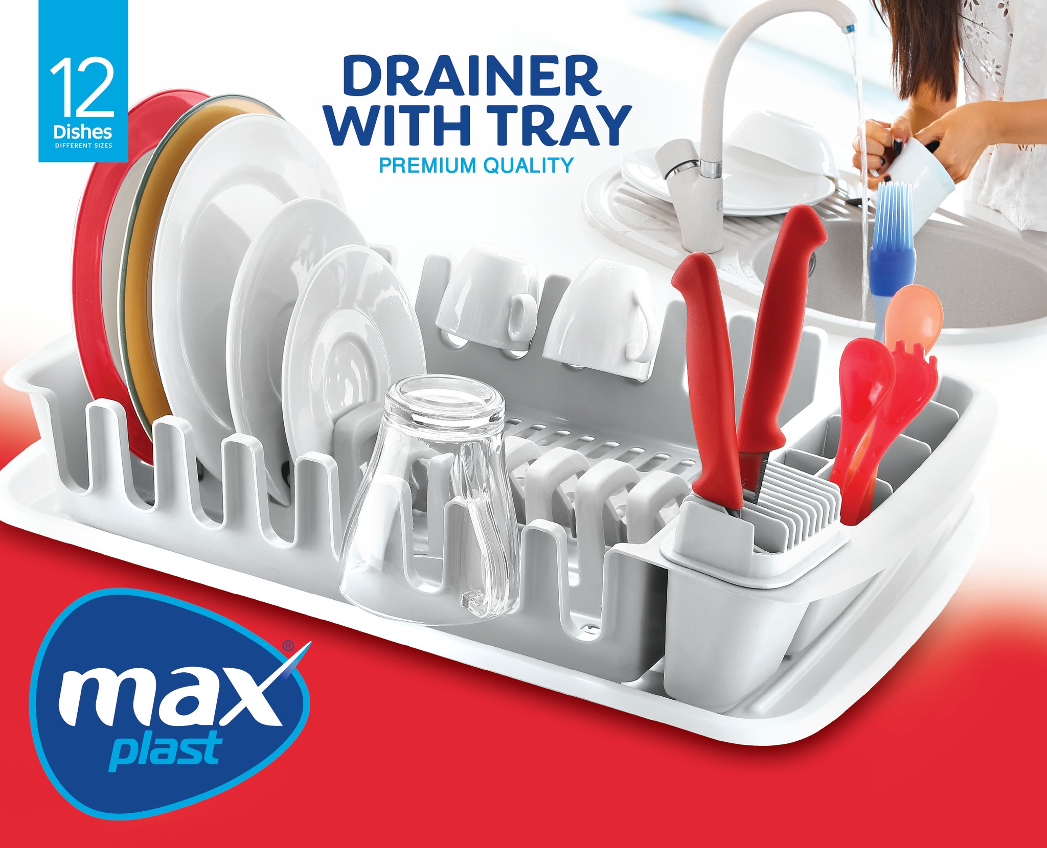 مجفف اطباق - الصورة 2