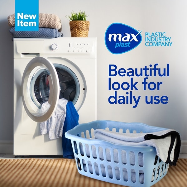 سبت غسيل كلاسيك - الصورة 2