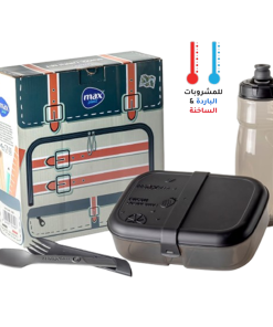Hero Set - 750ml Water Bottle and 1100ml Lunch Box