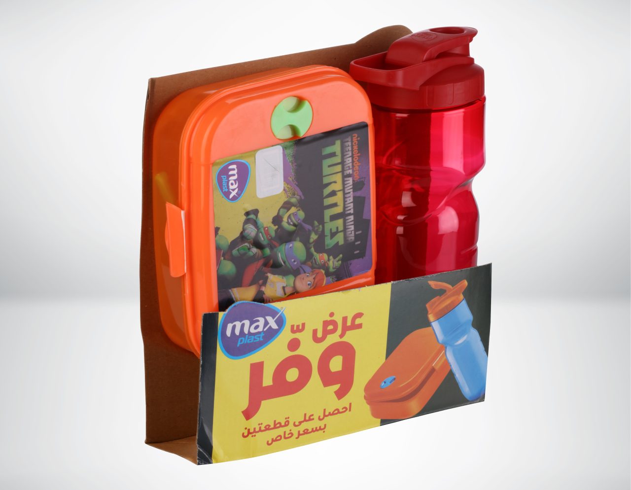 كومبو بلس - الصورة 2