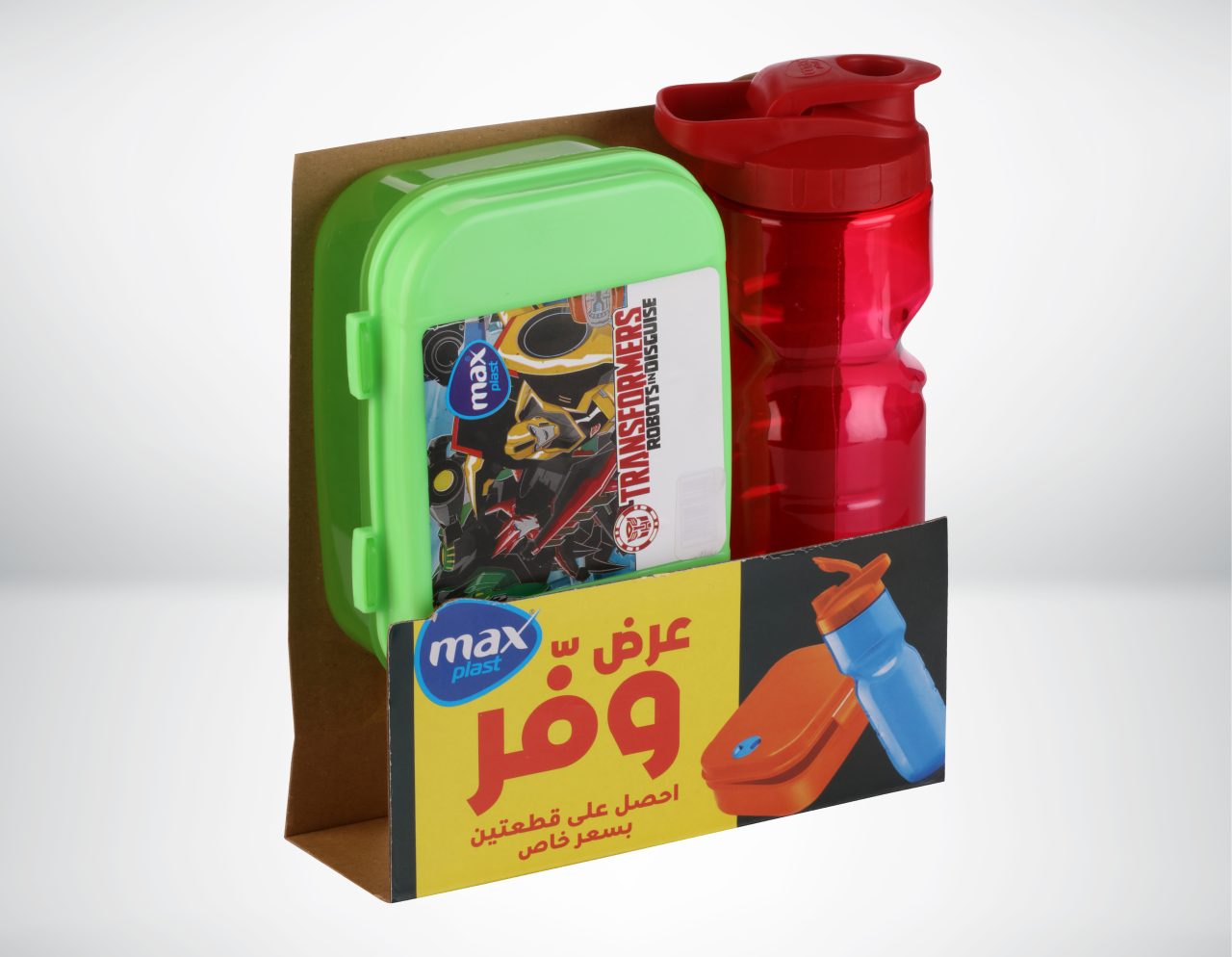 كومبو بلس - الصورة 3