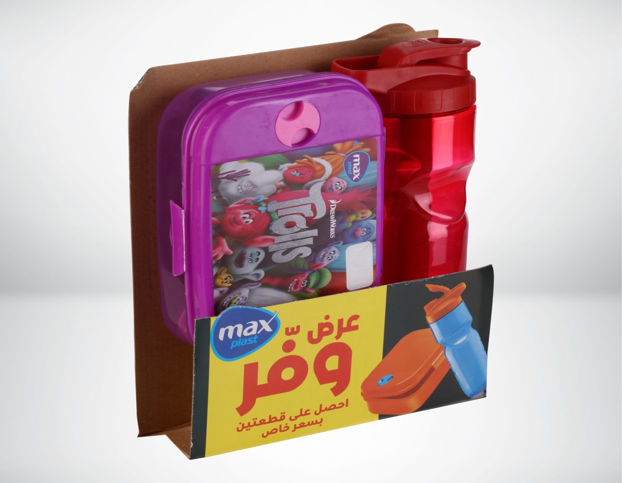 كومبو بلس - الصورة 4