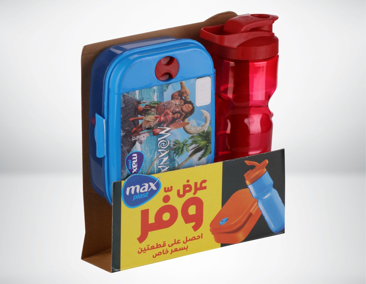 كومبو بلس - الصورة 5