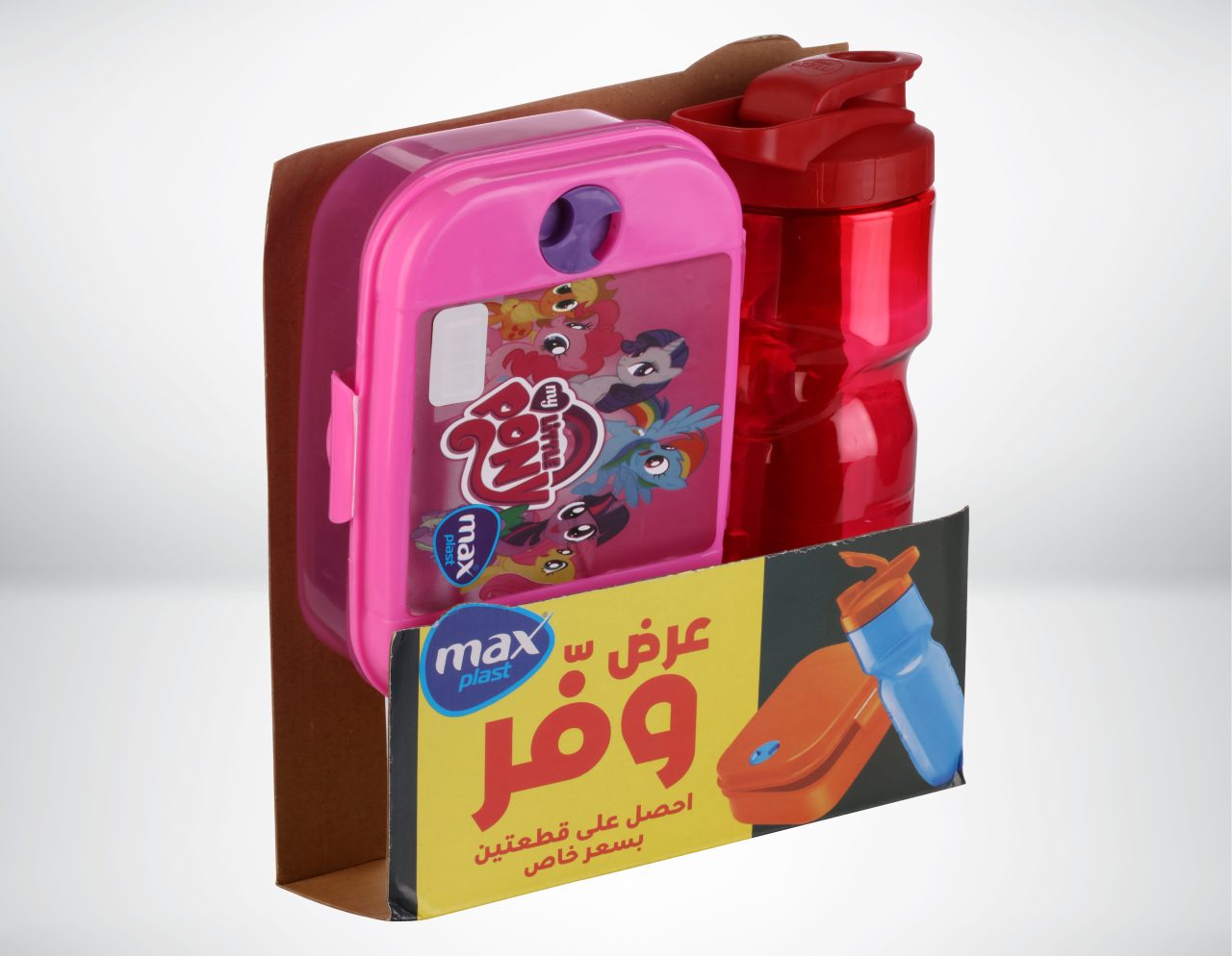 كومبو بلس - الصورة 6