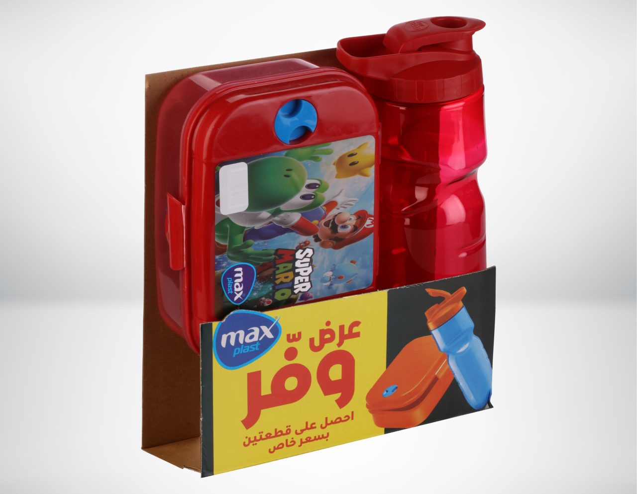 كومبو بلس - الصورة 7