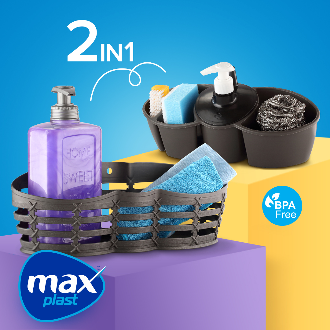 منظم الحوض - الصورة 4