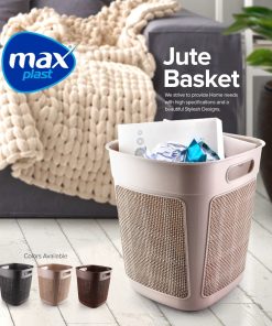 Alternative view of سلة مهملات جوتي 15 لتر