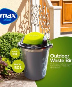 Alternative view of سلة مهملات خارجية 50 لتر