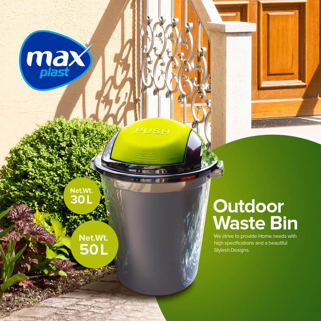 سلة مهملات خارجية 50 لتر - الصورة 2