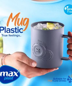 Alternative view of 400ml - لونجو مج